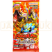 Battle Spirits Burning Legacy BSC48 Anime Japanese Booster Pack