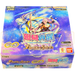 Battle Spirits Contract Saga Cycle Vol. 1 Return and Reawake BS72 Japanese Booster Box
