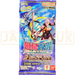 Battle Spirits Contract Saga Cycle Vol. 1 Return and Reawake BS72 Japanese Booster Pack