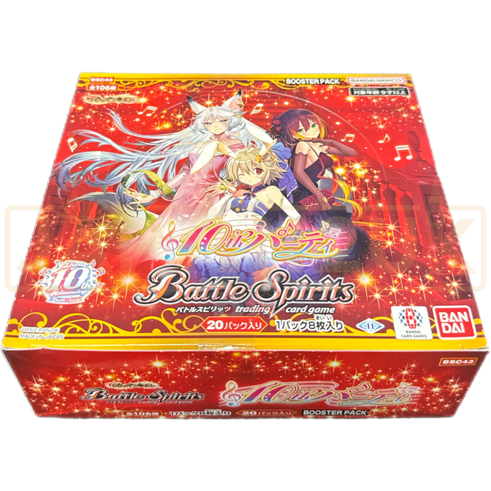 divas festa booster box Battle Spirits Diva Booster 10th Party BSC43 Japanese Booster Box