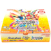 Battle Spirits Dual Force Chapter 2 BS49 Japanese Booster Box