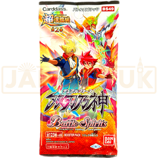 Battle Spirits Dual Force Chapter 2 BS49 Japanese Booster Pack