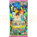 Battle Spirits Evangelion The Prelude To Quickening CB21 Japanese Booster Pack