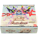 Battle Spirits Evangelion The True Atonement CB23 Japanese Booster Box