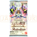 Battle Spirits Evangelion The True Atonement CB23 Japanese Booster Pack