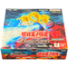 Battle Spirits Godzilla Return of the King of Monsters CB28 Japanese Booster Box