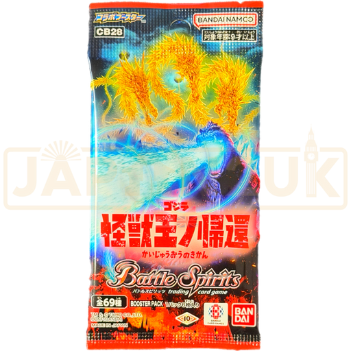 Battle Spirits Godzilla Return of the King of Monsters CB28 Japanese Booster Pack