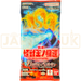 Battle Spirits Godzilla Return of the King of Monsters CB28 Japanese Booster Pack