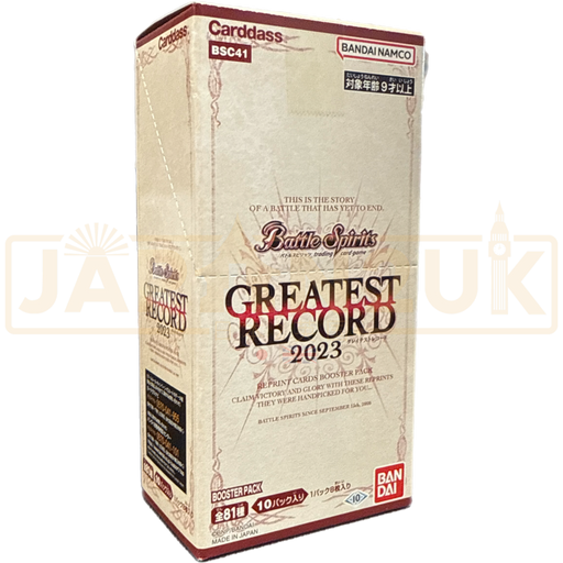 Battle Spirits Greatest Record 2023 BSC41 Japanese Booster Box