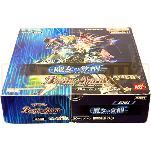 Battle Spirits Gundam The Witch's Awakening CB27 Japanese Booster Box