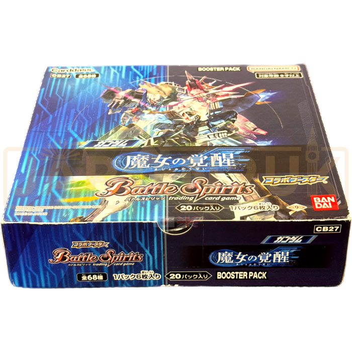Battle Spirits Gundam The Witch's Awakening CB27 Japanese Booster Box