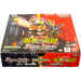 Battle Spirits Kamen Rider Choice of Good and Evil CB34 Japanese Booster Box
