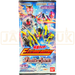Battle Spirits Kamen Rider Extreme Edition CB12 Japanese Booster Pack