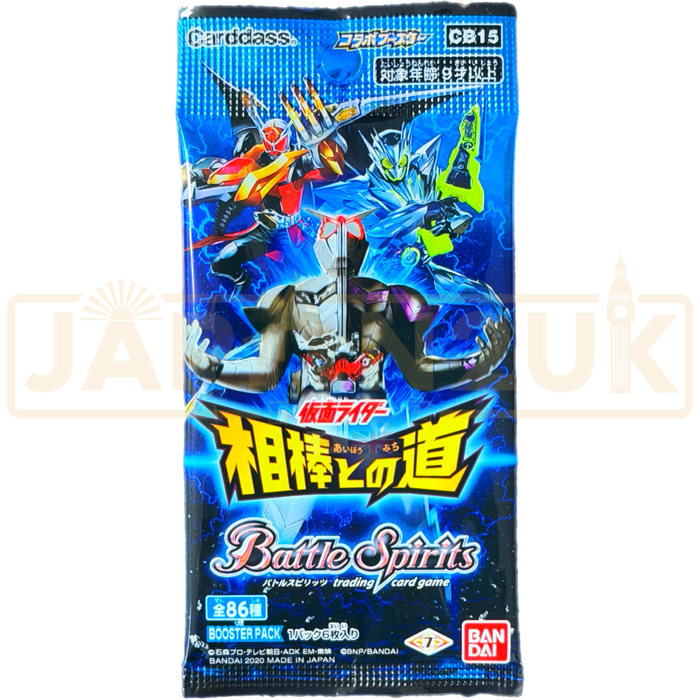 Battle Spirits Kamen Rider Path of the Partners CB15 Japanese Booster Pack
