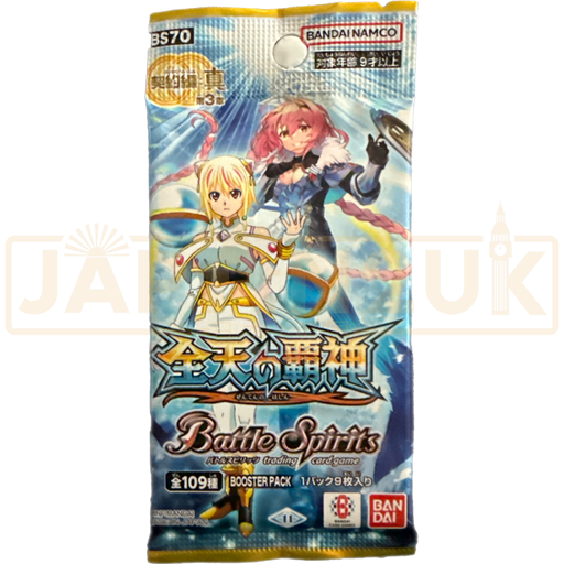 Battle Spirits Overlord of the Full Sky BS70 Japanese Booster Pack