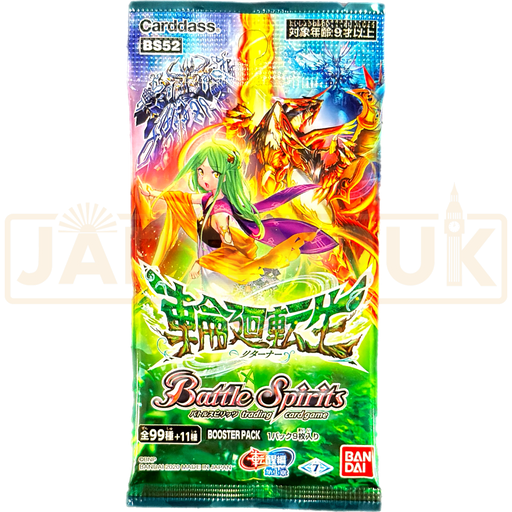 Battle Spirits Rebirth Saga Vol. 1 The Returner BS52 Japanese Booster Pack