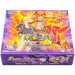 Battle Spirits Rebirth Saga Vol. 3 World Break BS54 Japanese Booster Box