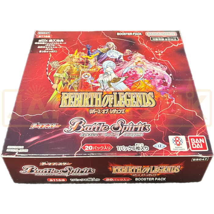 Battle Spirits Rebirth of Legends BSC47 Japanese Booster Box