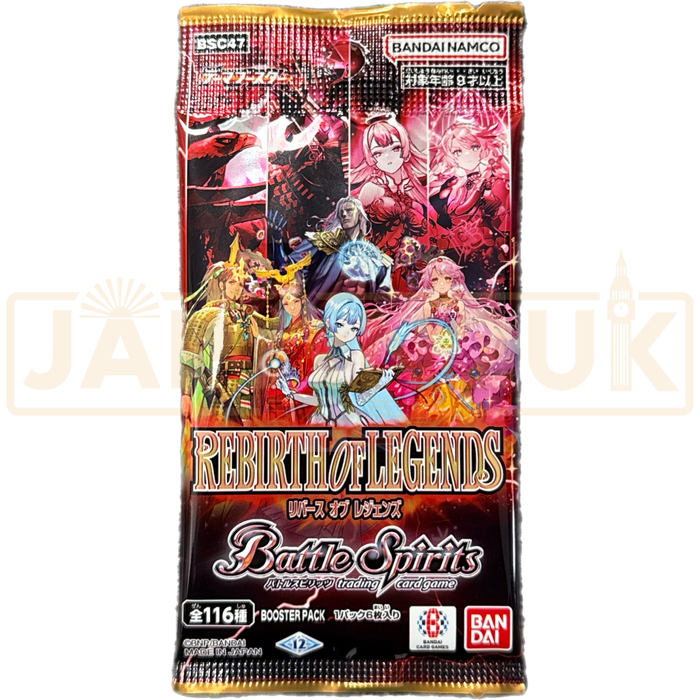Battle Spirits Rebirth of Legends BSC47 Japanese Booster Pack