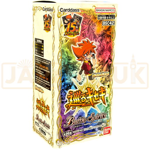 Battle Spirits Revolving Miracle BSC42 Draft Japanese Booster Box