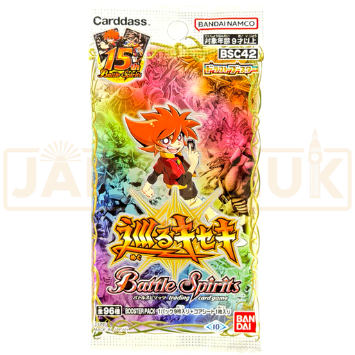 Battle Spirits Revolving Miracle BSC42 Draft Japanese Booster Pack