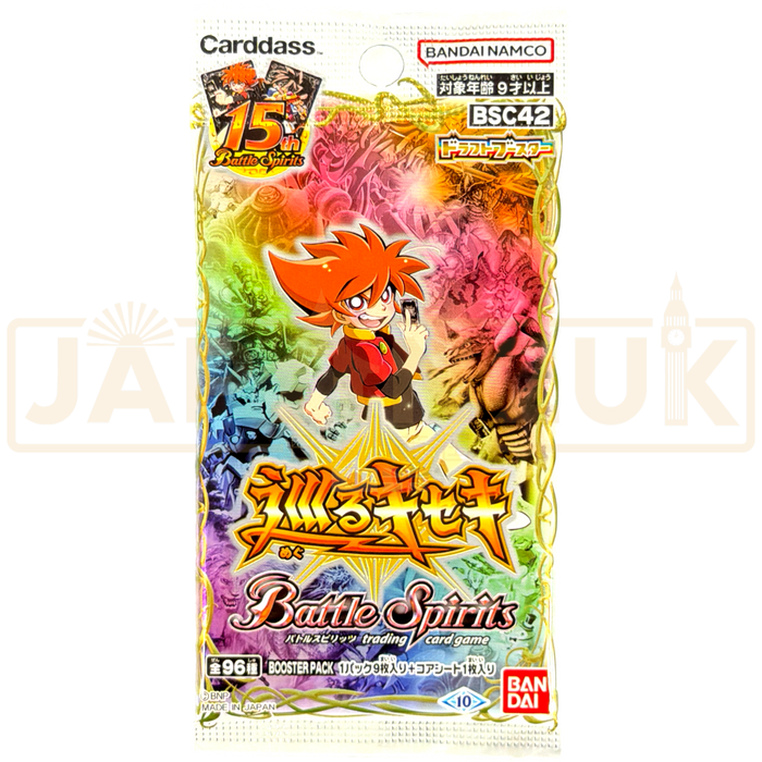 Battle Spirits Revolving Miracle BSC42 Draft Japanese Booster Pack