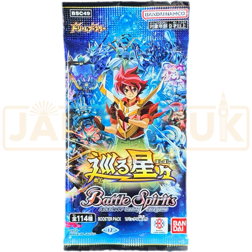 Battle Spirits Revolving Stars BSC49 Japanese Booster Pack
