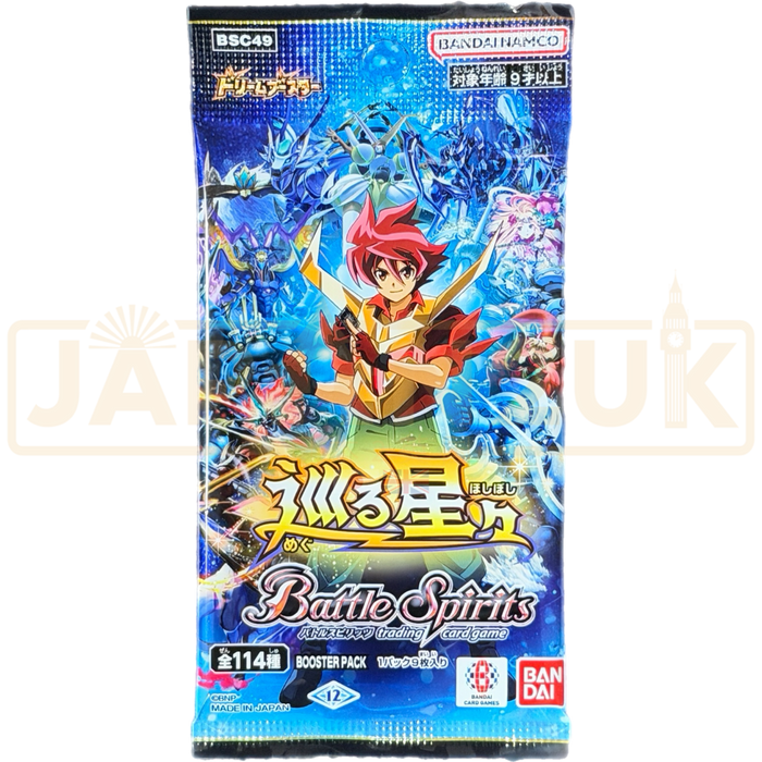 Battle Spirits Revolving Stars BSC49 Japanese Booster Pack