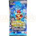 Battle Spirits Revolving Stars BSC49 Japanese Booster Pack
