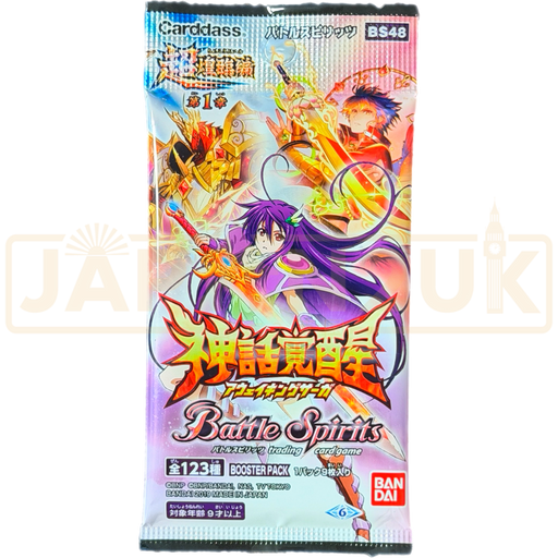 Battle Spirits Super Radiant Descent Saga Vol. 1 The Awaken Saga BS48 Japanese Booster Pack