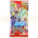 Battle Spirits The Contract Saga Kai Vol. 4 World’s Guidance BS67 Japanese Booster Pack