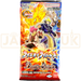 Battle Spirits The Contract Saga Vol. 3 Rise of Rivals BS62 Japanese Booster Pack