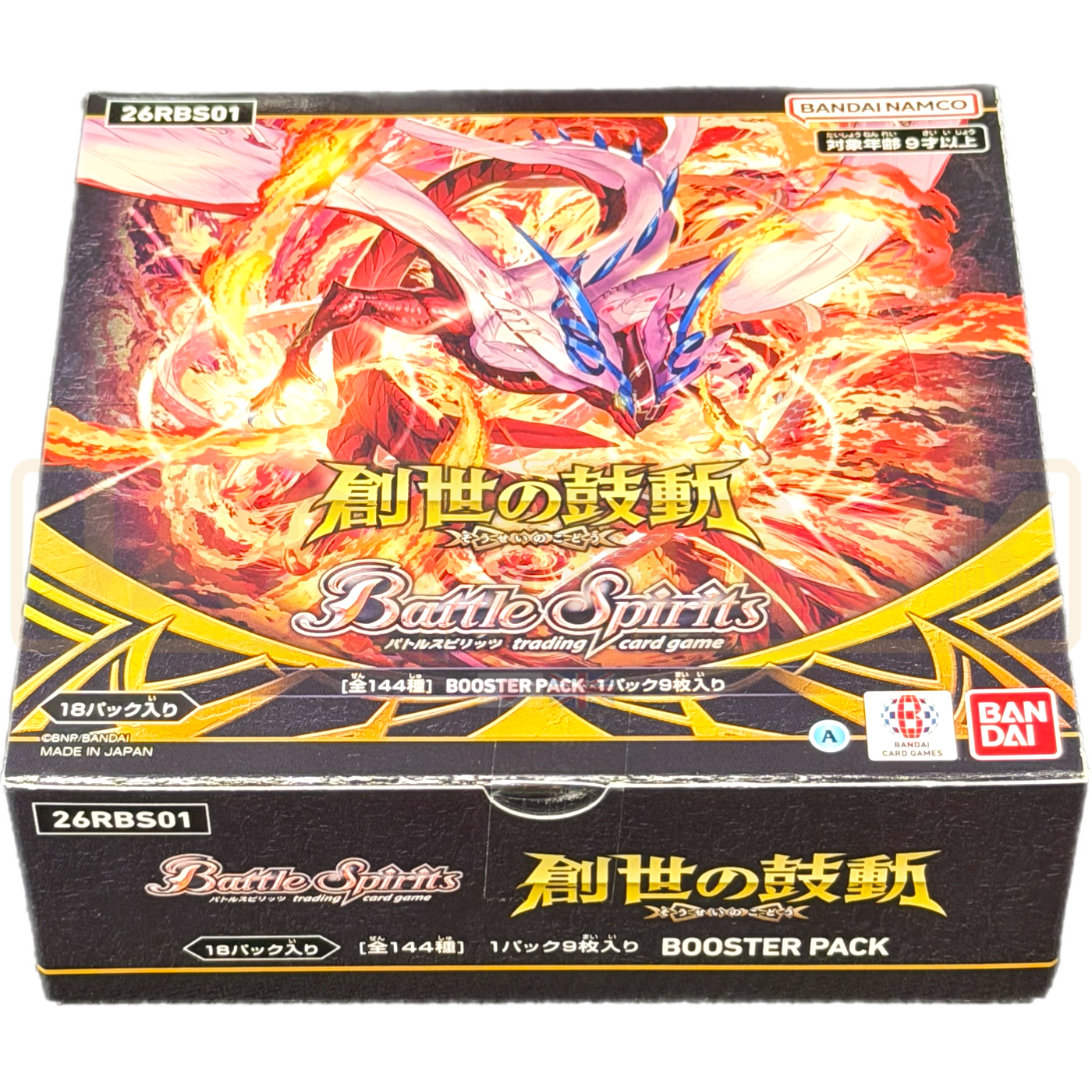 Battle Spirits The Genesis Pulse 26RBS01 Japanese Booster Box — Japan2UK