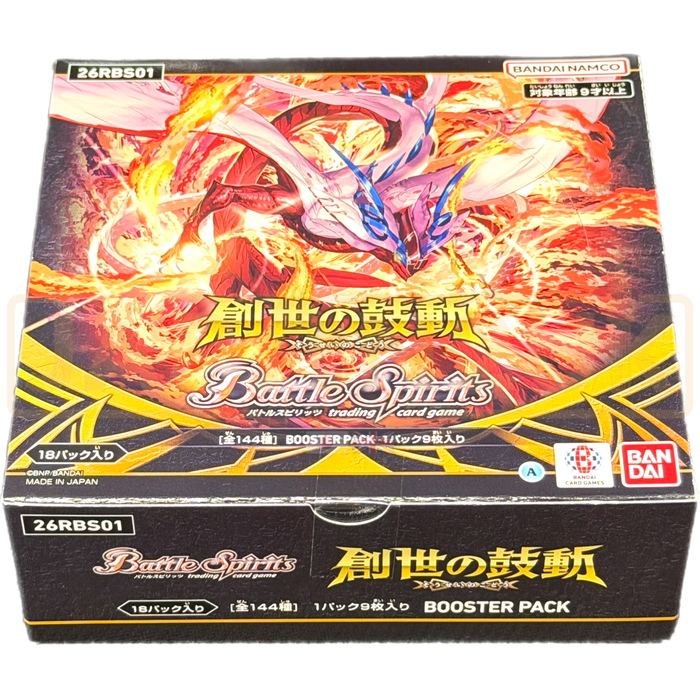 Battle Spirits The Genesis Pulse 26RBS01 Japanese Booster Box