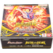 Battle Spirits The Genesis Pulse 26RBS01 Japanese Booster Box