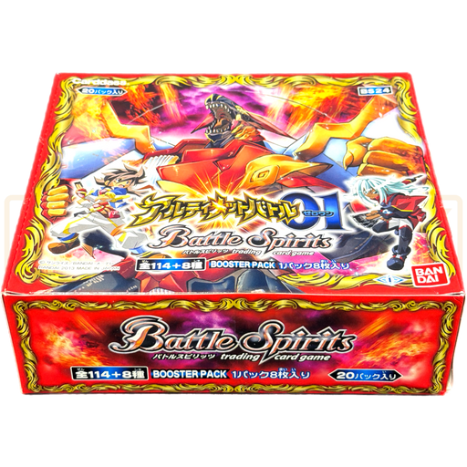 Battle Spirits Ultimate Battle 01 BS24 Japanese Booster Box