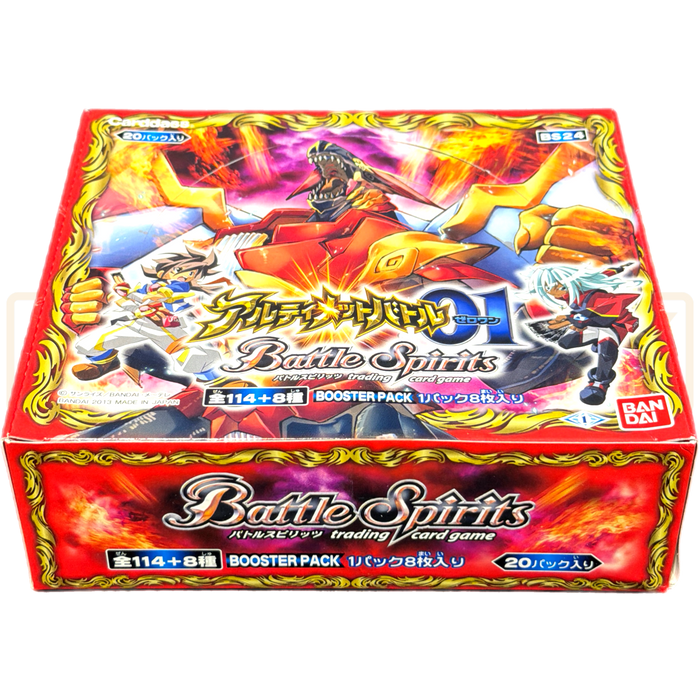 Battle Spirits Ultimate Battle 01 BS24 Japanese Booster Box