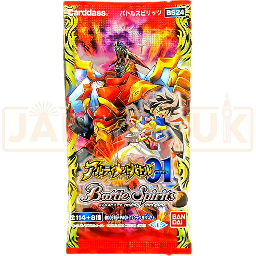 Battle Spirits Ultimate Battle 01 BS24 Japanese Booster Pack