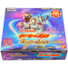 Battle Spirits Ultraman Tales of the Ultra Heroes CB18 Japanese Booster Box