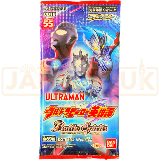 Battle Spirits Ultraman Tales of the Ultra Heroes CB18 Japanese Booster Pack