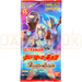 Battle Spirits Ultraman Tales of the Ultra Heroes CB18 Japanese Booster Pack