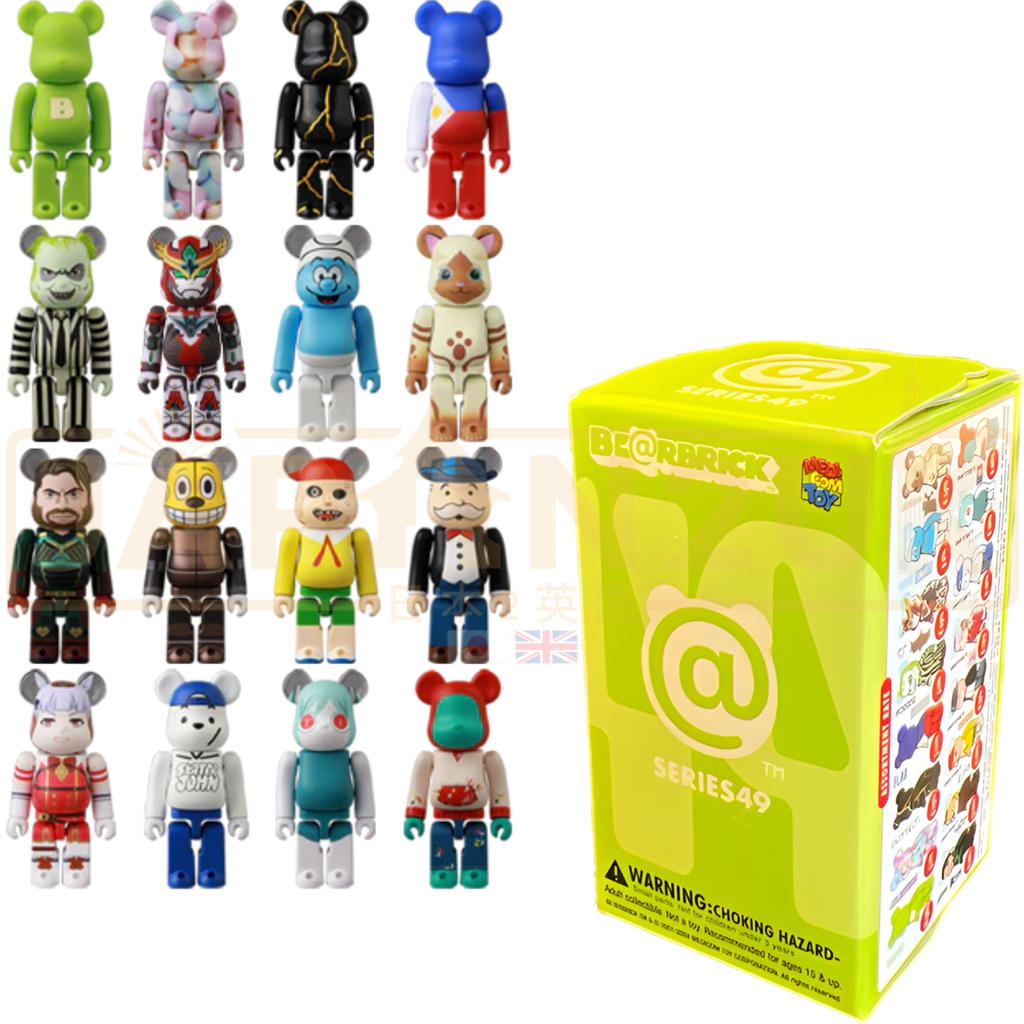 Be@rbrick Blind Boxes — Japan2UK