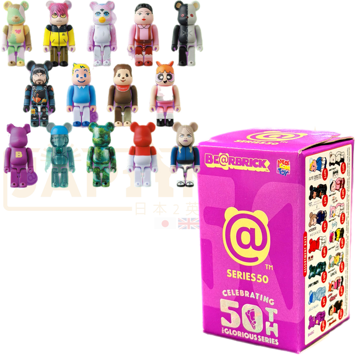Be@rbrick -  Series 50 Figure Random Blind Box