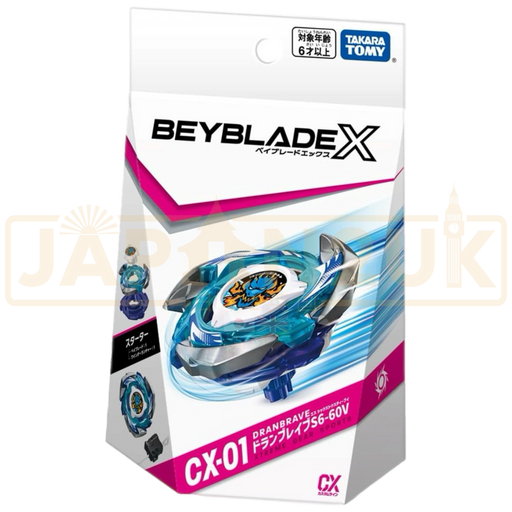 Beyblade - Beyblade X Dran Brave CX-01 S6-60V Booster