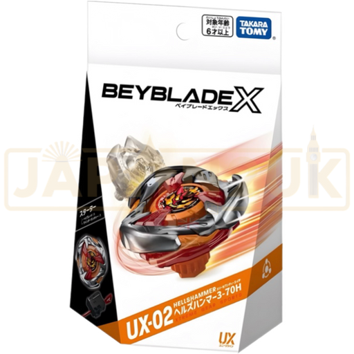 Beyblade - Beyblade X Hells Hammer UX-02 3-70H Booster