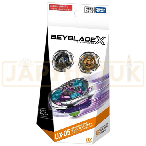 Beyblade - Beyblade X UX-05 Random Booster