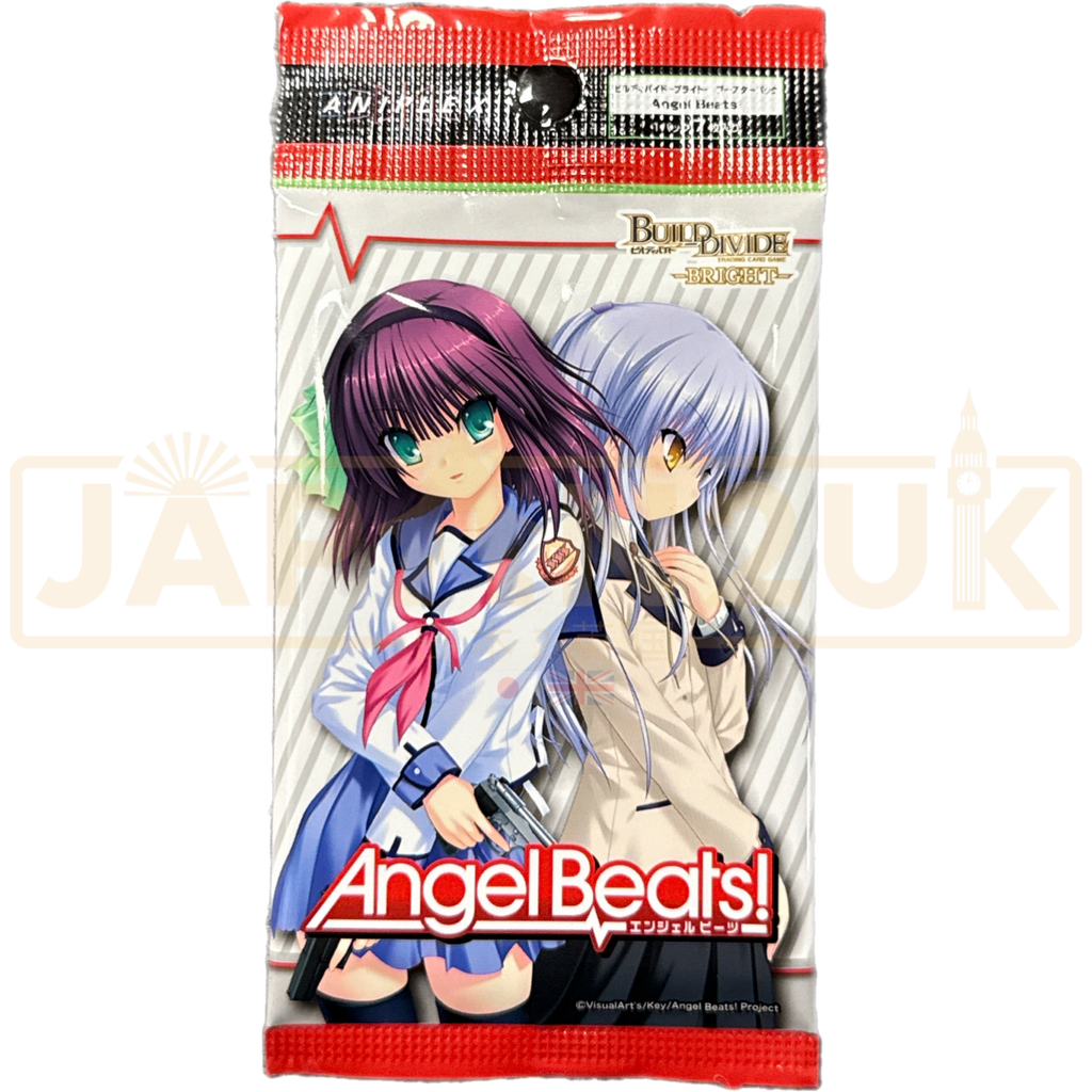 Build Divide Japanese Booster Packs — Japan2UK