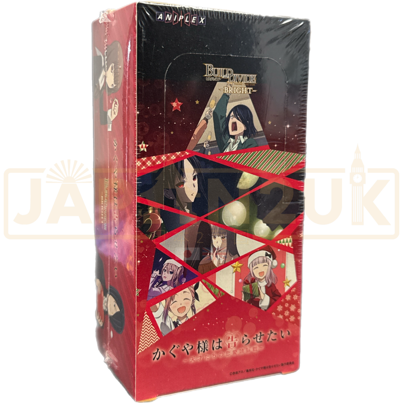 Box Build Divide Vampire Build Divide Japanese Booster Boxes — Japan2UK