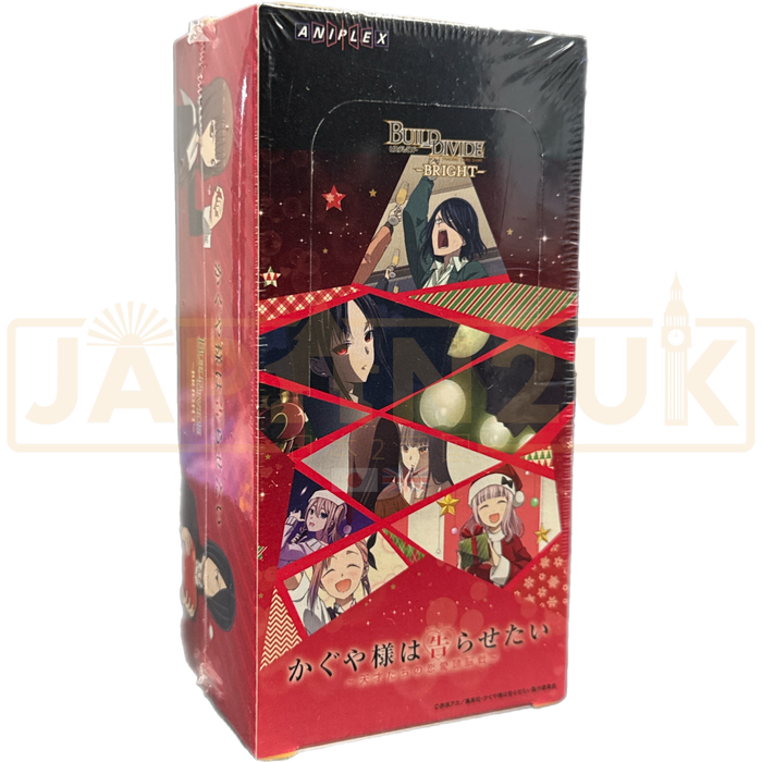 Build Divide Bright Kaguya sama Love is War BB-KGY-BT01 Japanese Booster Box