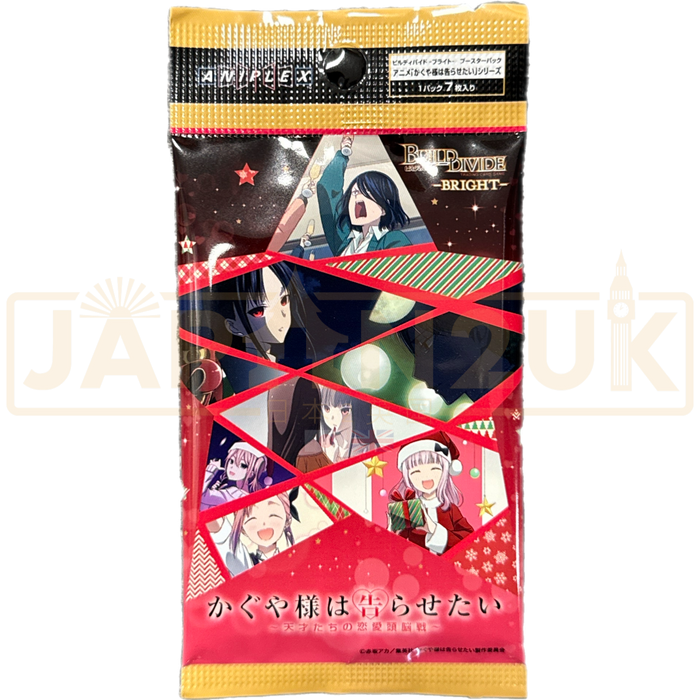 Build Divide Bright Kaguya sama Love is War BB-KGY-BT01 Japanese Booster Pack